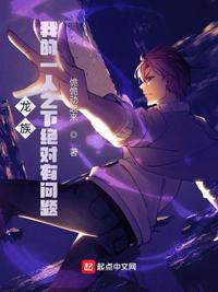 神马电影老子