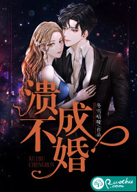 锦绣南歌在线全集免费观看