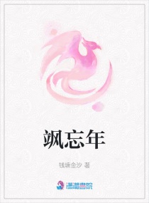 揉大N呻吟水多大棒子
