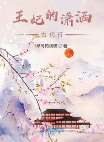 e站账号