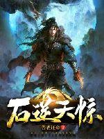 张筱雨 人体艺术