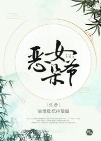 欧美A级SUV大全