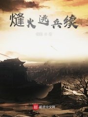 m豆传媒