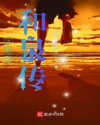 肥女巨肥bbwbbw肥妇