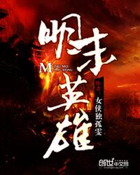 川娇成都千娇群