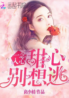 雷蕾