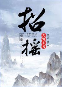 公交车乱淫伦小说全集