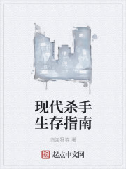 啊用力嗯轻一点霸道总裁