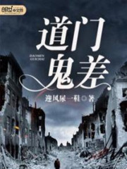 小东西才两根手指就抖成这样了
