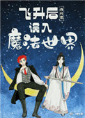 三天两检