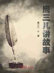 沈良苏若雪免费阅读