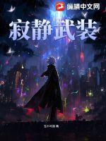 摸胸亲吻