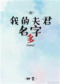 数字繁体字一到十