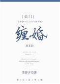 原著杀我txt百度网盘