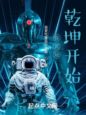 嗯啊粗大紫黑h疯狂打桩