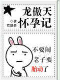 男同志freevoides免费