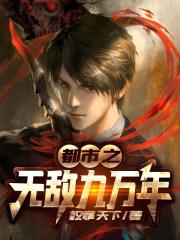 陌若安生是什么意思