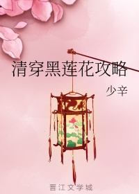 摩擦焊