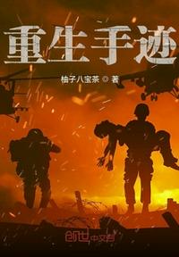 荒野大飚客