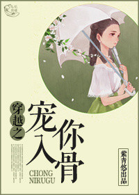 风流女护土一级毛片