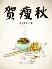 嘉南传免费观看
