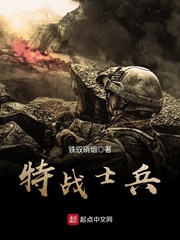 又粗又硬又猛又黄的免费视频黑人