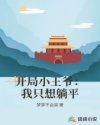 四虎www.