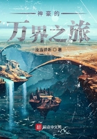 任你干视频