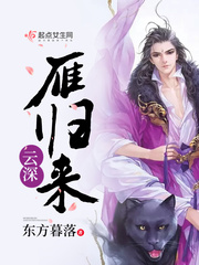 大乳护士好爽