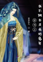 3p在线观看