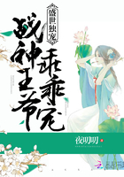 我的邻居正在努力付出一切