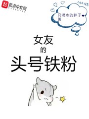 69热视频app下载