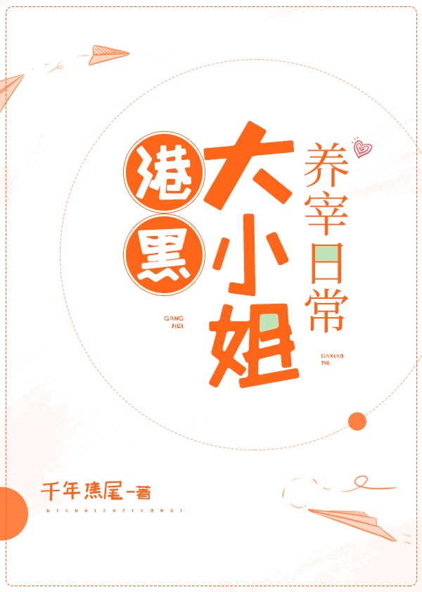 扶老2官网