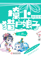 暖暖免费高清日本在线
