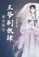 我夺舍了太阳神