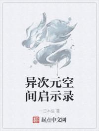 天噜啦免费视频观看
