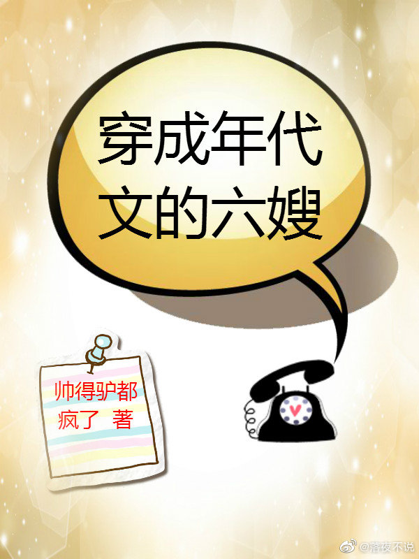 楚乔传百度云