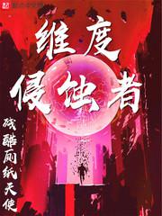 交换的一天中韩双字