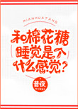 异地情侣见面有多疯狂