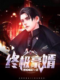 摸胸什么感觉