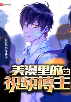 大劈棺