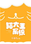 欧美videos