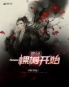 cc漫画网耽美窝