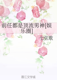 性咨询员