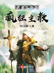 夜里一个人想看b站免费