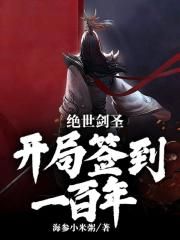珠光璀璨泰剧