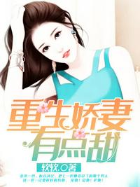 青青免费观看免费视频在线