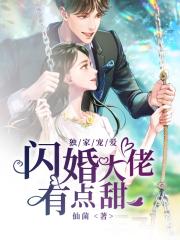 利可君片吃多久血小板上升