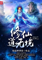 亚洲丝袜在线观看
