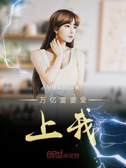 fc2点击此处访问视频